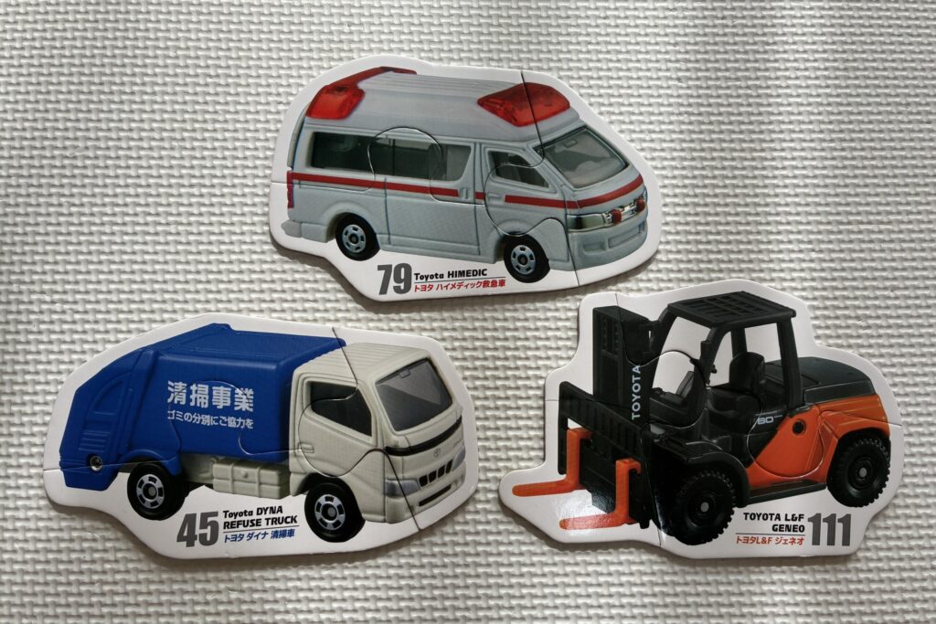 TOMICAこどもパズル